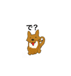 てきとーアニマル（個別スタンプ：26）