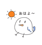 とりまさ（個別スタンプ：1）
