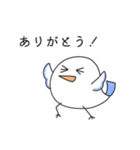 とりまさ（個別スタンプ：5）
