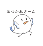 とりまさ（個別スタンプ：14）