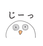 とりまさ（個別スタンプ：15）