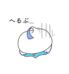 とりまさ（個別スタンプ：19）