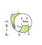 とりまさ（個別スタンプ：26）