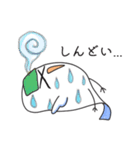 とりまさ（個別スタンプ：30）