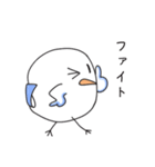 とりまさ（個別スタンプ：34）