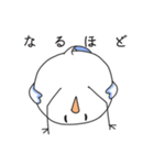 とりまさ（個別スタンプ：35）