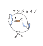 とりまさ（個別スタンプ：36）