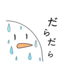 とりまさ（個別スタンプ：40）