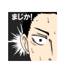 仕事大好き しょうむらスタンプ（個別スタンプ：13）
