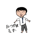 小学生にこが描く！ver.2（個別スタンプ：3）