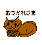小学生にこが描く！ver.2（個別スタンプ：4）