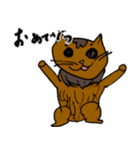 小学生にこが描く！ver.2（個別スタンプ：5）