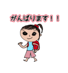 小学生にこが描く！ver.2（個別スタンプ：7）