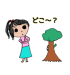 小学生にこが描く！ver.2（個別スタンプ：9）