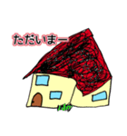 小学生にこが描く！ver.2（個別スタンプ：10）