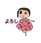 小学生にこが描く！ver.2（個別スタンプ：13）