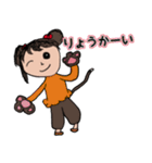 小学生にこが描く！ver.2（個別スタンプ：14）