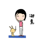 Kiki と Bunny の毎日の生活 vol 2（個別スタンプ：13）
