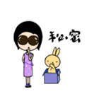 Kiki と Bunny の毎日の生活 vol 2（個別スタンプ：16）