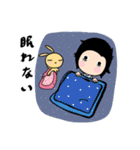 Kiki と Bunny の毎日の生活 vol 2（個別スタンプ：30）