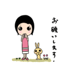 Kiki と Bunny の毎日の生活 vol 1（個別スタンプ：3）