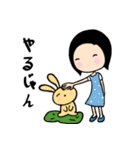 Kiki と Bunny の毎日の生活 vol 1（個別スタンプ：7）