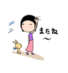 Kiki と Bunny の毎日の生活 vol 1（個別スタンプ：14）