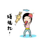 Kiki と Bunny の毎日の生活 vol 1（個別スタンプ：18）