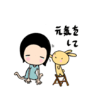 Kiki と Bunny の毎日の生活 vol 1（個別スタンプ：21）
