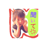 息子8プー（個別スタンプ：3）