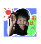 息子8プー（個別スタンプ：4）