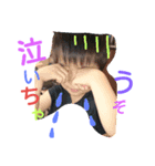 息子8プー（個別スタンプ：5）