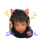 息子8プー（個別スタンプ：7）