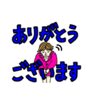超SPEEDスタンプ（個別スタンプ：7）