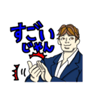 超SPEEDスタンプ（個別スタンプ：8）