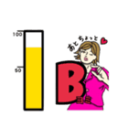 超SPEEDスタンプ（個別スタンプ：12）