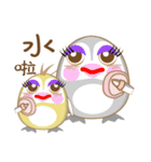 QQ Penguin（個別スタンプ：4）