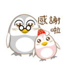 QQ Penguin（個別スタンプ：5）
