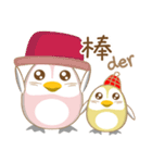 QQ Penguin（個別スタンプ：6）