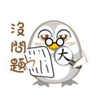 QQ Penguin（個別スタンプ：9）