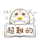 QQ Penguin（個別スタンプ：21）
