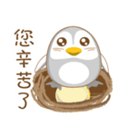 QQ Penguin（個別スタンプ：24）