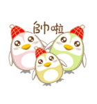 QQ Penguin（個別スタンプ：25）
