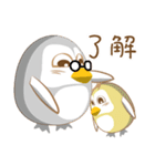 QQ Penguin（個別スタンプ：30）