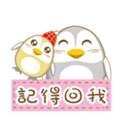 QQ Penguin（個別スタンプ：35）