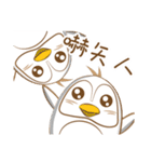 QQ Penguin（個別スタンプ：37）