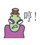 Head Bottle is fun. -CH（個別スタンプ：3）