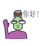 Head Bottle is fun. -CH（個別スタンプ：4）