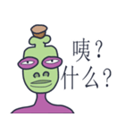 Head Bottle is fun. -CH（個別スタンプ：11）