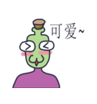 Head Bottle is fun. -CH（個別スタンプ：12）